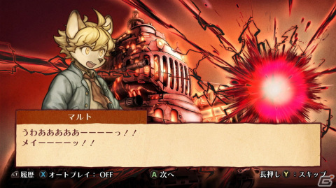 「戦場のフーガ2」レビュー：前作から1年、新たな“希望と絶望の物語”を、進化したゲームシステムで描いた正当続編の画像13