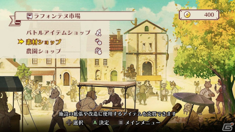 「戦場のフーガ2」レビュー：前作から1年、新たな“希望と絶望の物語”を、進化したゲームシステムで描いた正当続編の画像16