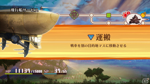 「戦場のフーガ2」レビュー：前作から1年、新たな“希望と絶望の物語”を、進化したゲームシステムで描いた正当続編の画像17