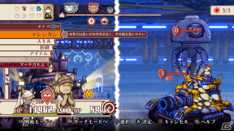 「戦場のフーガ2」レビュー：前作から1年、新たな“希望と絶望の物語”を、進化したゲームシステムで描いた正当続編の画像19
