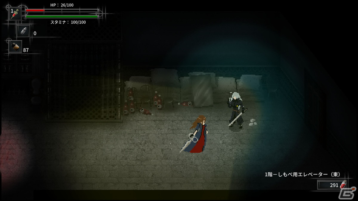 「Skautfold：Shrouded in Sanity」が6月1日にPS5/PS4/Switchで発売！ドット絵で表現した横スクロールのアクションADVの画像6