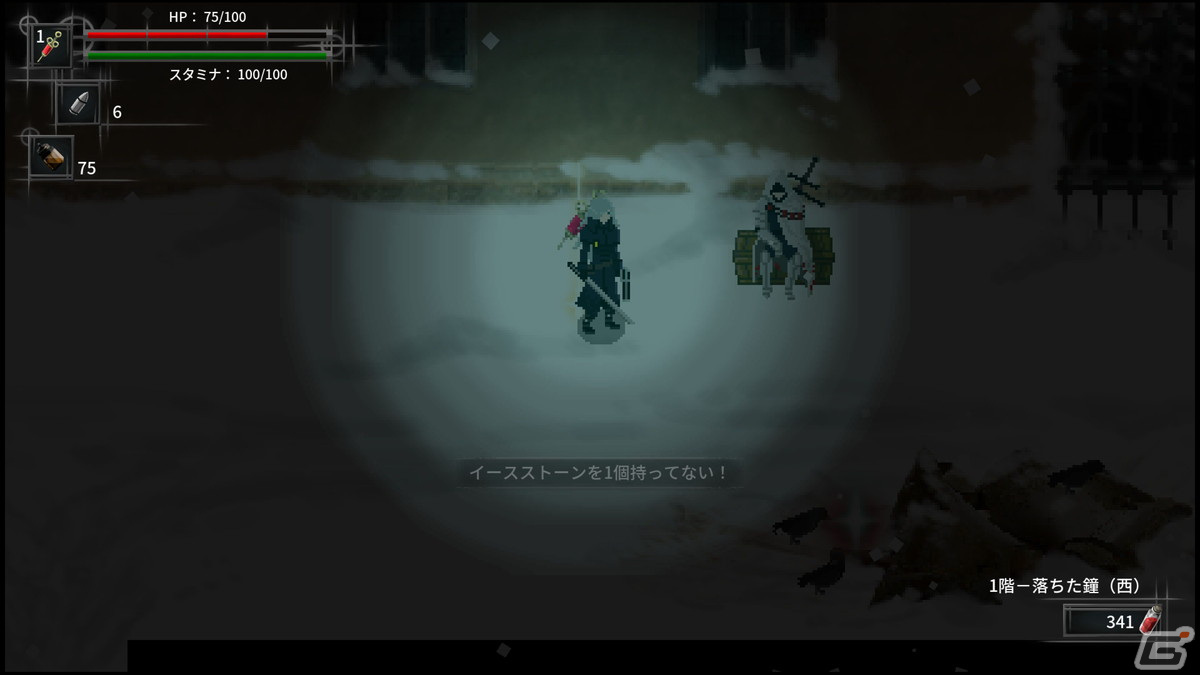 「Skautfold：Shrouded in Sanity」が6月1日にPS5/PS4/Switchで発売！ドット絵で表現した横スクロールのアクションADVの画像7