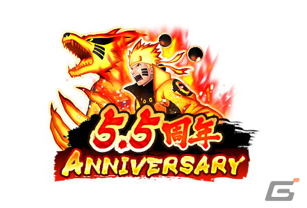 「NARUTO X BORUTO 忍者BORUTAGE」ナルト、サスケの最終決戦忍録札が登場！無料10連ガシャなどのキャンペーンも開催の画像1