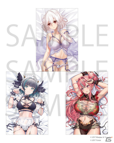 「アズレン」シリアス、チェシャー、ブレマートンの描き下ろしランジェリー姿をグッズ化したMAGICくじが8月26日に発売！の画像11