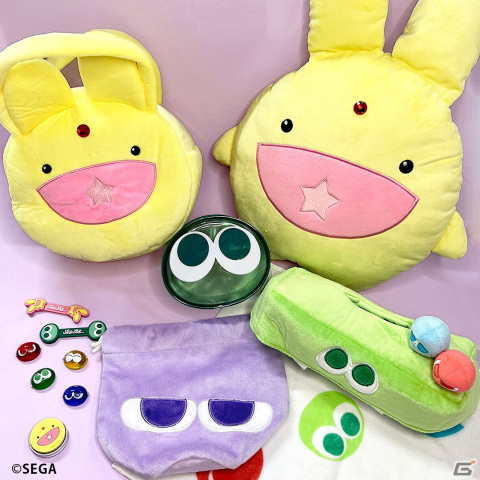 「ぷよぷよ」カーバンクルとぷよデザインのアイテムが35種類登場！サンキューマートにてコラボ商品が5月中旬より順次販売の画像2