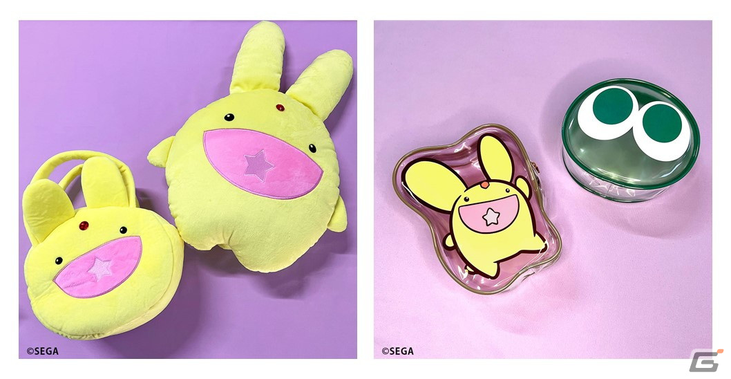 【すーぱーぷよぷよ】景品セット（カーバンクル多め） ぷよぷよ」カーバンクルとぷよデザインのアイテムが35種類登場