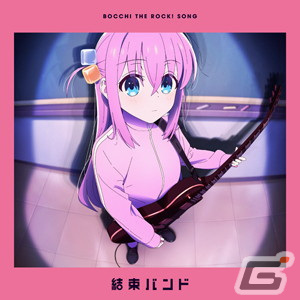 「CHUNITHM SUN PLUS」が稼働!「ぼっち・ざ・ろっく!」「NEEDY GIRL OVERDOSE」とのコラボイベントが開催の画像13