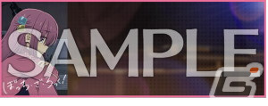 「CHUNITHM SUN PLUS」が稼働!「ぼっち・ざ・ろっく!」「NEEDY GIRL OVERDOSE」とのコラボイベントが開催の画像14