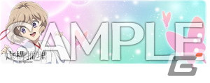 「CHUNITHM SUN PLUS」が稼働!「ぼっち・ざ・ろっく!」「NEEDY GIRL OVERDOSE」とのコラボイベントが開催の画像24