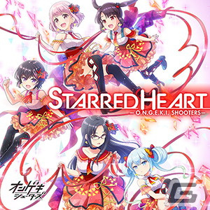 「CHUNITHM SUN PLUS」が稼働!「ぼっち・ざ・ろっく!」「NEEDY GIRL OVERDOSE」とのコラボイベントが開催の画像27