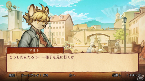 希望と絶望をプレイヤーに刻み込む選択と決断のRPG「戦場のフーガ2」が配信！ストーリー、キャラクターの新情報や記念イラストが公開の画像5