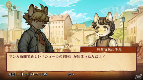 希望と絶望をプレイヤーに刻み込む選択と決断のRPG「戦場のフーガ2」が配信！ストーリー、キャラクターの新情報や記念イラストが公開の画像6