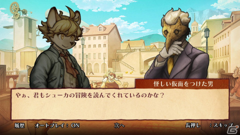 希望と絶望をプレイヤーに刻み込む選択と決断のRPG「戦場のフーガ2」が配信！ストーリー、キャラクターの新情報や記念イラストが公開の画像7