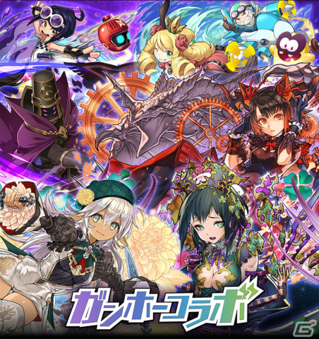 「サモンズボード」でガンホーコラボが開催！「パズドラ」からはミル、サフィーラ、エイルなど5体が登場の画像1
