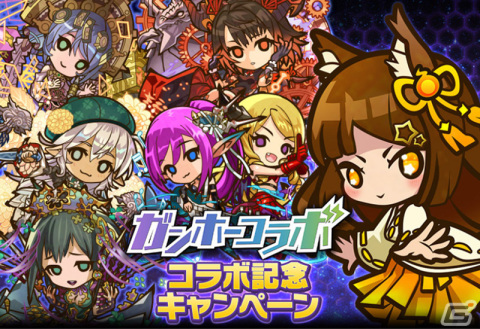 「サモンズボード」でガンホーコラボが開催！「パズドラ」からはミル、サフィーラ、エイルなど5体が登場の画像10