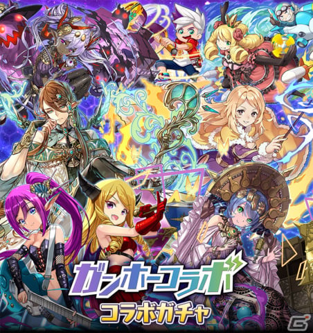 「サモンズボード」でガンホーコラボが開催！「パズドラ」からはミル、サフィーラ、エイルなど5体が登場の画像4