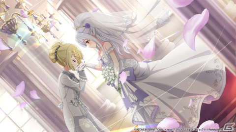 「ラスバレ」でイベント「Mirage Mariage」が開催！ウエディング衣装を着た叶星＆高嶺、秋日、鈴夢のピックアップガチャもの画像3