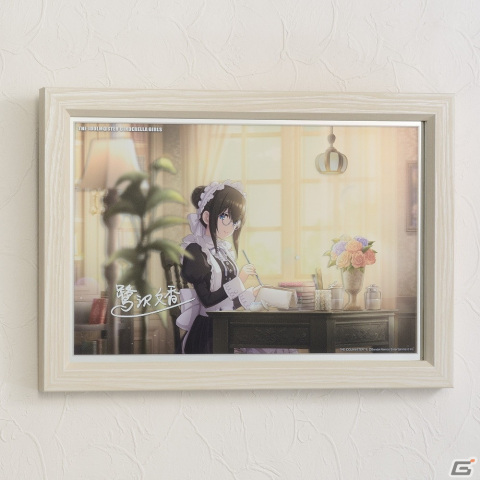 「パーソナルパブミラー」シリーズに「デレマス」の鷺沢文香がクラシックなメイド姿で登場！の画像2