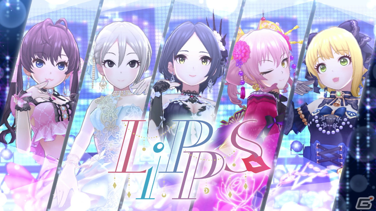 アイドルマスターシンデレラガールズ LIPPS リップス フィギュア5体