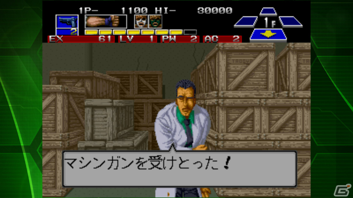 スマホ版「ザ・スーパースパイ アケアカNEOGEO」が配信！パンチやキック、銃などを駆使してテロリストの粉砕を目指せの画像3