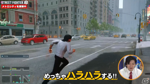 「ストリートファイター6」野田クリスタルさんのワールドツアー先行体験映像第2回が公開！ワールドツアーで遊べるアルバイトなどを紹介の画像2