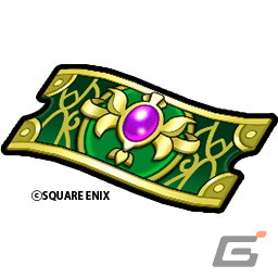 「ドラゴンクエストウォーク」でイベント「スライム冒険譚～勇者は征くよどこまでも～」第3章が開催！の画像5