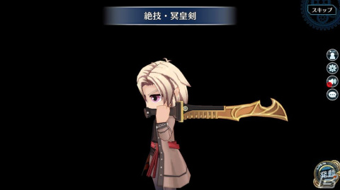 「英雄伝説 暁の軌跡モバイル」に「空の軌跡」から《剣帝》レオンハルトが参戦！の画像2