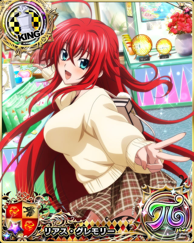 「ハイスクールD×D」朱乃やリアスらのセクシーな自撮りを楽しめるクエストイベントが開催！の画像8