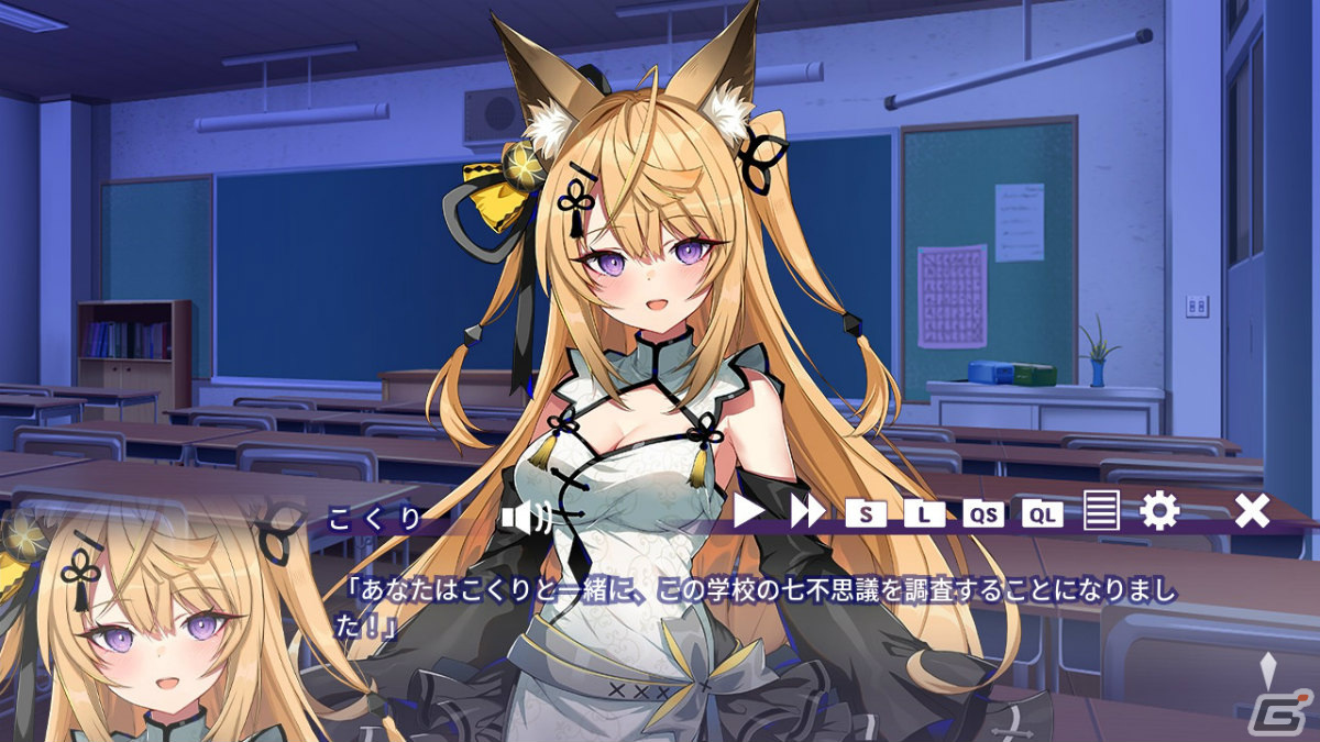 「おいでませ、こくりさん」Steam版のストアページがオープン！来音こくりさんと学校の七不思議を調査するシーンを収めたPVも公開の画像2