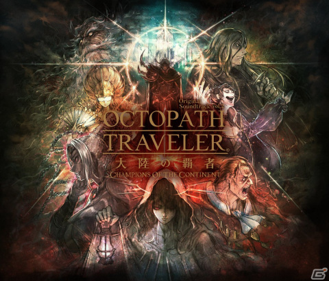 「OCTOPATH TRAVELER 大陸の覇者」に新たな旅人・オーゲン（CV:竹内 栄治）が登場！サントラ＆アートブックが5月17日に発売の画像4