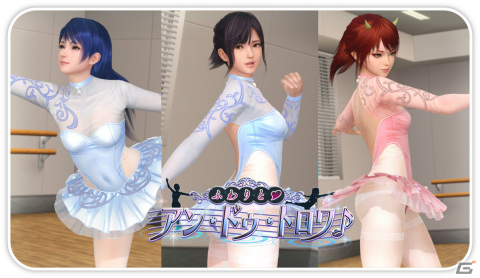 「DEAD OR ALIVE XVV」バレリーナ風のSSR水着「プリマ・スワン」「プリマ・レイク」が登場！の画像11