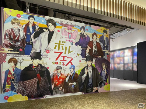 「ボルフェス2023」は5月12日より実施！190点のイラスト展示や参拝デート気分を味わえるフォトスポットが登場の画像2