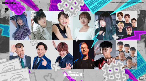 「R6S Dream Showdown 2023」決勝戦が5月13日にDreamHack Japan 2023 Supported by GALLERIAの会場で実施！の画像3