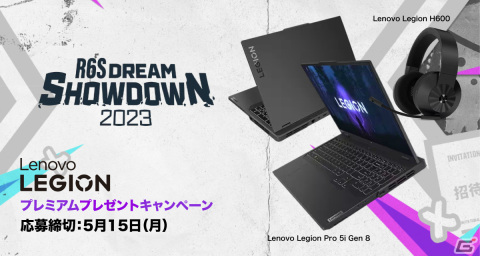 「R6S Dream Showdown 2023」決勝戦が5月13日にDreamHack Japan 2023 Supported by GALLERIAの会場で実施！の画像8