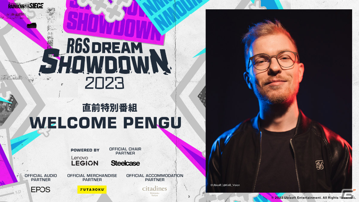 「R6S Dream Showdown 2023」決勝戦が5月13日にDreamHack Japan 2023 Supported by ...