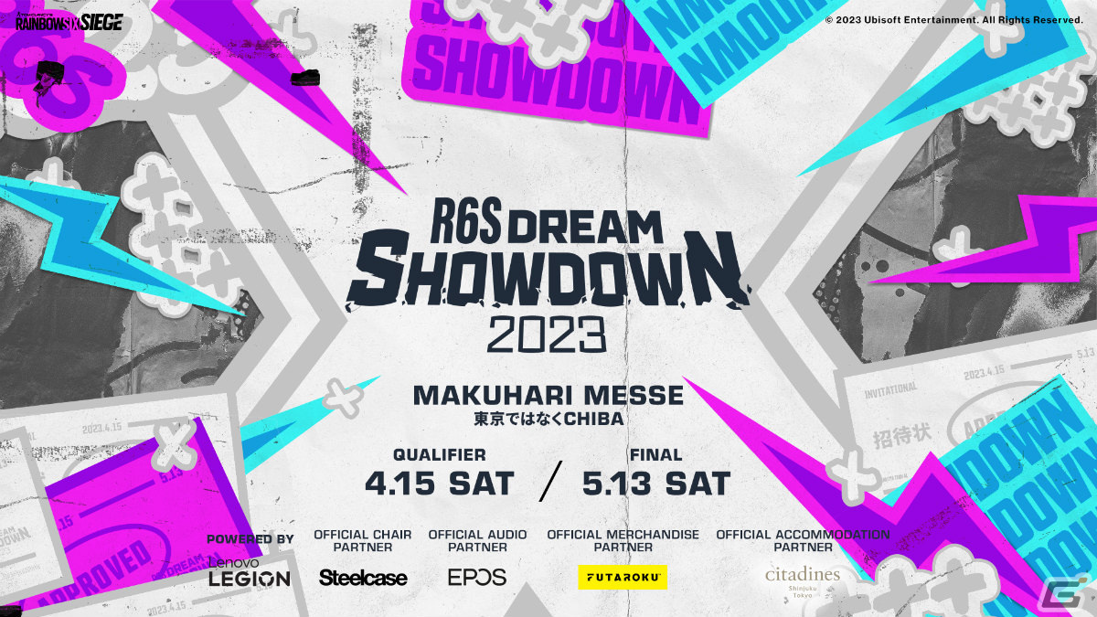 「R6S Dream Showdown 2023」決勝戦が5月13日にDreamHack Japan 2023 Supported by GALLERIAの会場で実施！の画像12