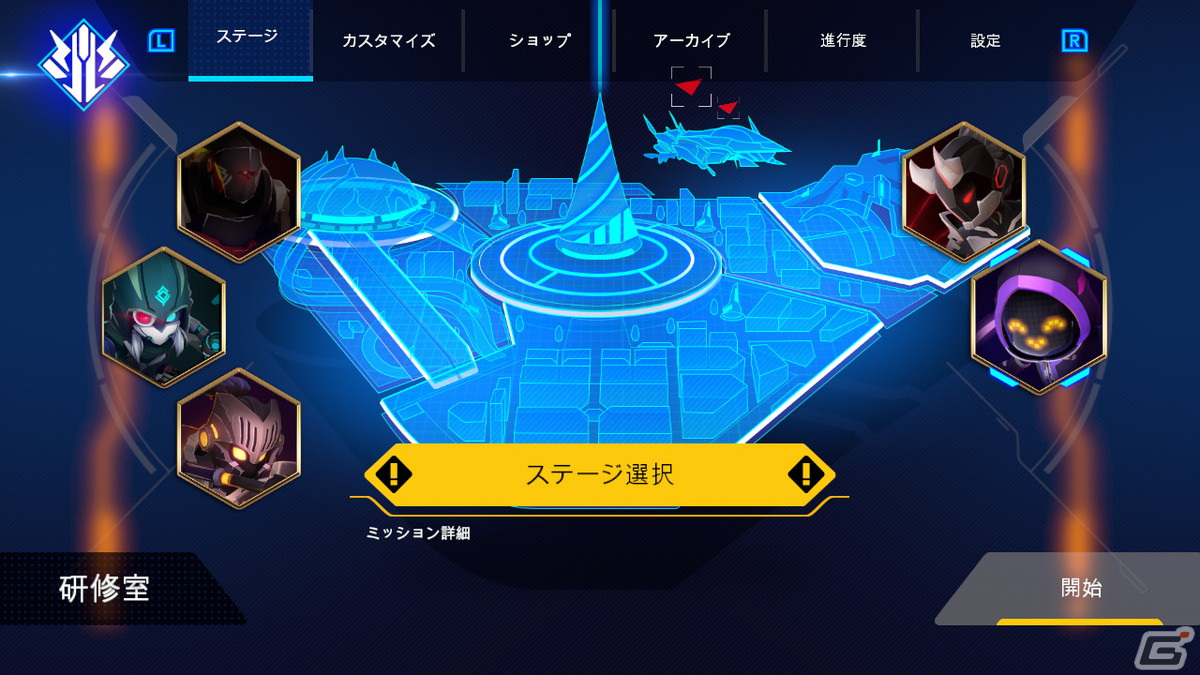 PS4/Switch版「Fallen Knight - フォールンナイト -」が配信開始！新たな物語とステージが登場するDLCも登場の画像4