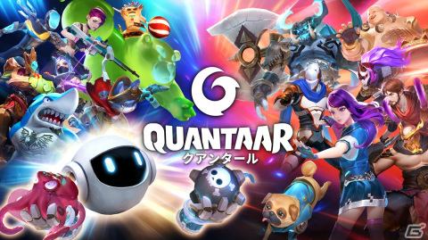 VR大乱闘ゲーム「QUANTAAR」が6月7日にQuest 2/Pico 4/SteamVRで配信！個性豊かなヒーローを指揮して勝利を掴もうの画像1
