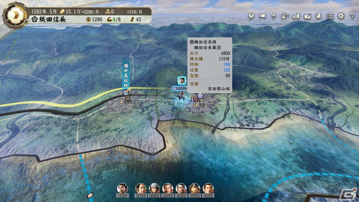 「信長の野望・新生 with パワーアップキット」軍団長が戦略を立てる“軍団戦略”と城を防衛拠点などに特化させる“城役割”の情報が公開！の画像10