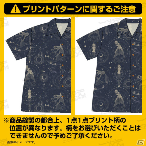 「月姫」アルクェイドが“月”やきらめく天体と美しくデザインされたアロハシャツが初回生産限定アイテムとして登場！の画像9