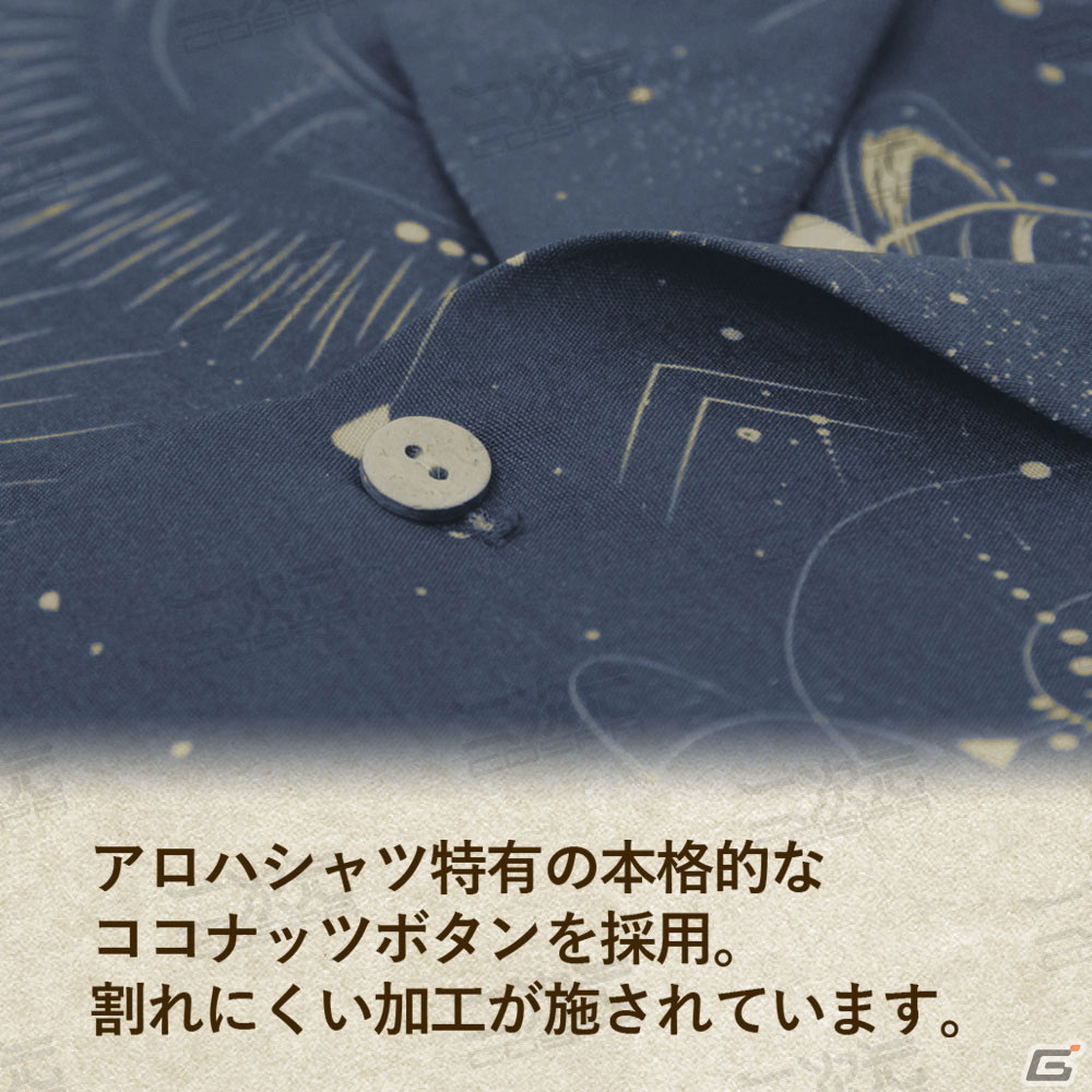 「月姫」アルクェイドが“月”やきらめく天体と美しくデザインされたアロハシャツが初回生産限定アイテムとして登場！の画像4