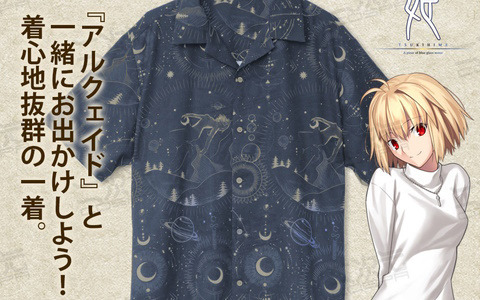 月姫　アルクエイド Yahoo!オークション - 月姫 フィギュア/アルクエイド