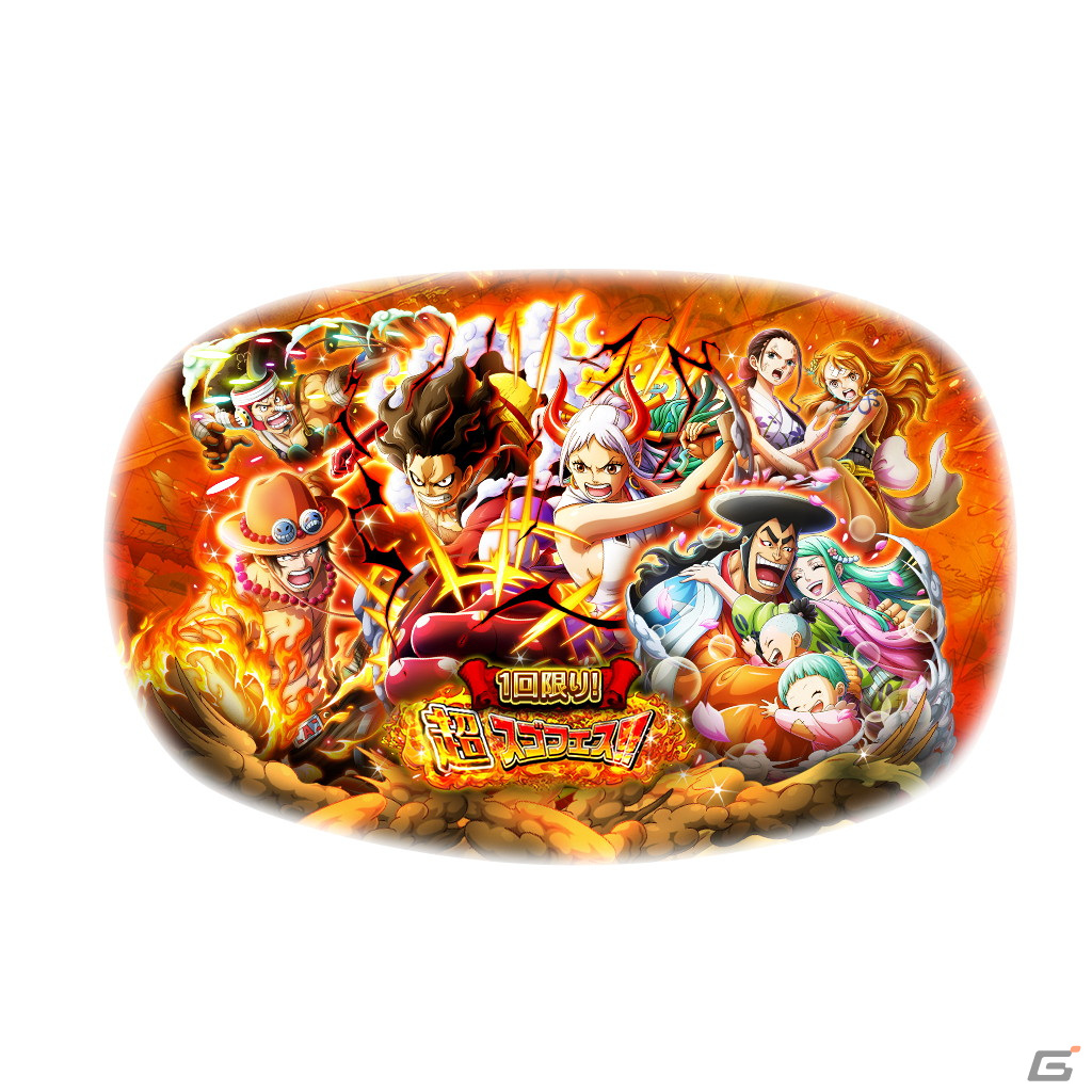 「ONE PIECE トレジャークルーズ」超スゴいルフィ＆ヤマトが登場！「9th Anniv. ワノ国最終局面！！超スゴフェス！！ ルフィ編」が開催の画像10