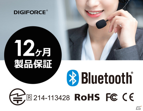 DIGIFORCE、Switch用プロコントローラーのリニューアル版を発売―アナログスティックの耐久性と自動連射の持続時間を改良の画像9