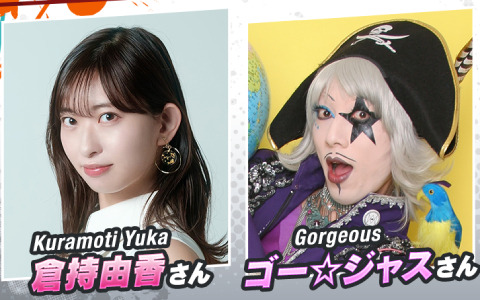 「ONE PIECE バウンティラッシュ」ONE PIECE DAY'23の出展情報や新キャラクターを公開する特別生放送が5月16日に配信！