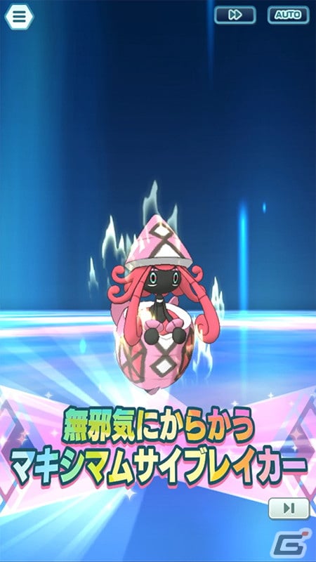 「ポケモンマスターズ EX」マジコスすがたのアセロラが登場！5月14日には「マジコススイレン ポケマスフェス」も開催の画像10