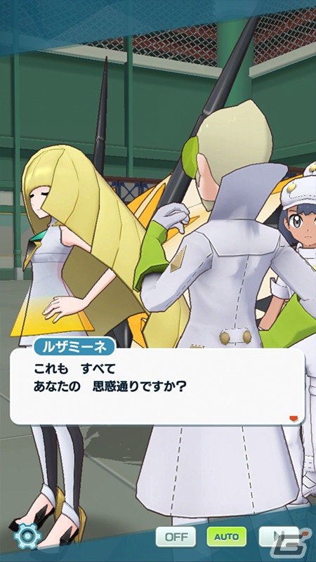 「ポケモンマスターズ EX」マジコスすがたのアセロラが登場！5月14日には「マジコススイレン ポケマスフェス」も開催の画像12