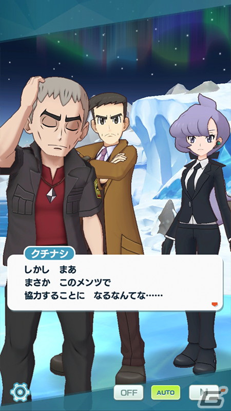 「ポケモンマスターズ EX」マジコスすがたのアセロラが登場！5月14日には「マジコススイレン ポケマスフェス」も開催の画像13