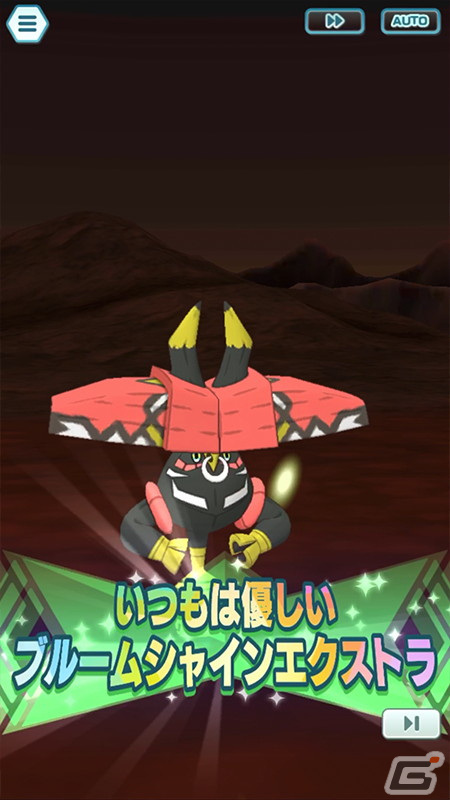「ポケモンマスターズ EX」マジコスすがたのアセロラが登場！5月14日には「マジコススイレン ポケマスフェス」も開催の画像5