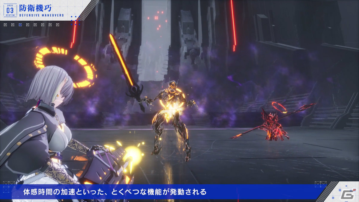 「クライマキナ／CRYMACHINA」世界観やゲームシステムを徹底解説する7分超のPVが公開！の画像2